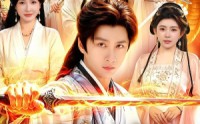 【师尊仙逝，师娘请节哀】79集精彩短剧在线免费观看