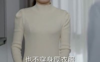 【爱你在心口难开】63集全集短剧，在线观看流畅无阻