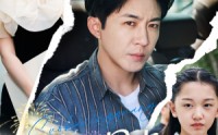 【错把星光当烟火】60集短剧在线观看，高清流畅不等待