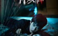 【深夜门外有双脚】63集短剧完整免费在线播放