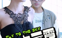 【飞上云霄】92集短剧在线观看，高清免费版