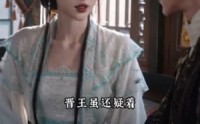 【三十两嫁进王府，病弱夫君竟是战神】30集短剧全集在线免费看