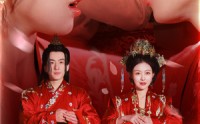 【京州盛宠】74集短剧百度网盘/在线观看链接