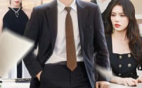 【职场天命人】76集短剧全集在线观看不卡顿
