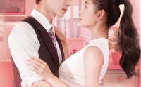 【你看起来很好亲（100集）】全集短剧在线免费追更
