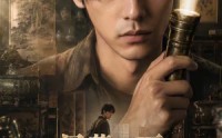 【日薪一万，我在博物馆值夜班】70集短剧免费完整收看
