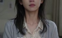 【远嫁后我连夜飞回省城】48集精彩短剧免费看全