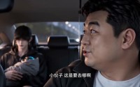 【别拿猪婆龙不当神兽第一季】103集精彩短剧免费在线赏阅