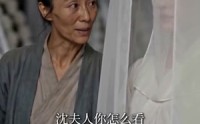 【海棠枯尽沉香】50集短剧免费在线赏看