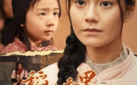 【稻花香里说丰年】60集短剧全集在线一次看过瘾