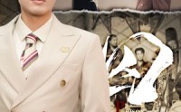 【囚龙】93集高清短剧全集在线流畅观看