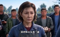 【从鸡场开始的逆袭】56集免费短剧在线赏看
