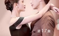 【我爹地真不是吃软饭的】70集短剧免费在线观看，手机电脑均可