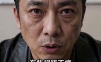 【四十万船费，我一秒没上船】35集短剧免费全集悦看