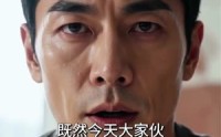 【表面穷得叮当响，实则总裁有担当】40集精彩短剧免费在线观瞧