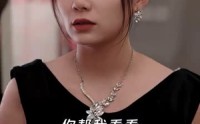 【号外，重生大佬掉马甲了】94集完整版短剧在线独家播放