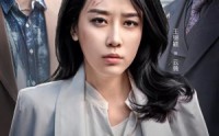 【消失的她们】83集短剧免费完整版在线播放