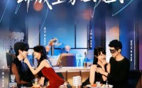 【我是恶毒女配啊，却成全家团宠了】74集全网短剧免费观看