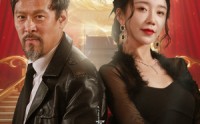 【龙王之父】67集高清短剧全集在线流畅观看