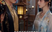 【玉碎春华】51集短剧全集免费在线赏阅