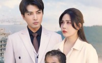 【衣锦还乡守护妻女】50集短剧全集在线，畅享追剧乐趣