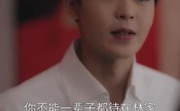 【替身金丝雀】66集短剧在线观看，极速缓冲