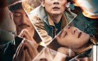 【双娇献金】40集短剧免费观看无广告