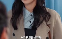 【银河之下热吻】100集短剧完整版在线观看高清