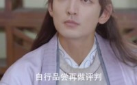 【嫡女无双】97集免费短剧完整版在线播放