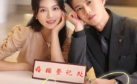 【步步摘星】74集短剧，全集高清在线追剧神器