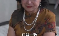 【我的总裁老公豪又帅】88集短剧全集免费在线一口气追完