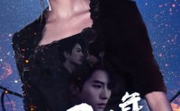 【一罪经年】77集完整短剧在线观看，随时随地