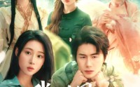 【我的女团来自三界】71集全集短剧在线观看不卡顿