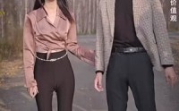 【弃少归来我才是大少爷】199集短剧极速在线播放，流畅不卡顿