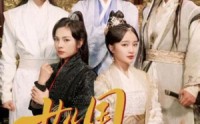 【女儿国升职记】85集短剧全集在线观看无广告