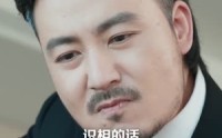 【护女狂龙2：义薄云天】84集短剧免费全集在线看个够