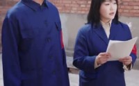 【辣妈驾到：冷面爹爹快认亲】80集短剧免费在线览看