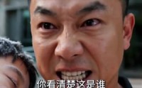 【冰柜里的呼声】50集短剧免费全集赏映
