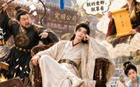 【千古第三阳谋！】118集短剧全集在线免费欣赏