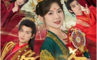 【余生所念皆星辰】74集全集短剧在线高清观看