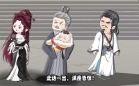 【万古第一尊】127集免费短剧全集速看