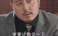 【不装了我是榜一大哥】71集短剧全集在线独家首播