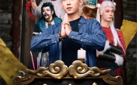 【小先生（79集）】79集短剧在线全集免费看