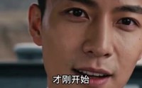 【长子荣归故里】73集短剧免费在线畅享全集
