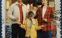 【重生1990，八岁的我偷钱开奶茶店】80集短剧全集在线高清免费播放