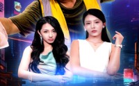 【魔幻手机之未来商店】60集高清全集在线流畅观看
