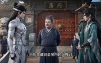【御舰飞仙，我在玄幻当舰修】102集短剧全集免费畅享