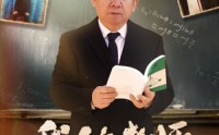 【我的老师】60集短剧全集高清在线，随时随地回味