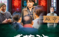 【我真是药神】59集短剧全集在线，手机平板都能追
