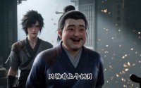 【牛马穿成废材后，我在古代搞工业革命】40集短剧免费高清在线看